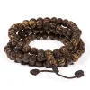Mala Coco Perles Naturelles | 108 perles